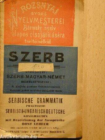 Szerb nyelvtan
