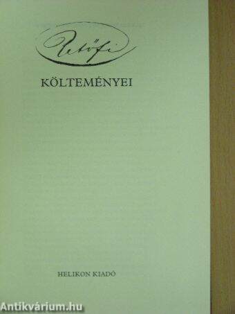 Petőfi költeményei (bibliofil példány)