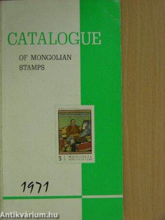 Catalogue of mongolian stamps 1971