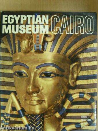 Egyptian Museum Cairo