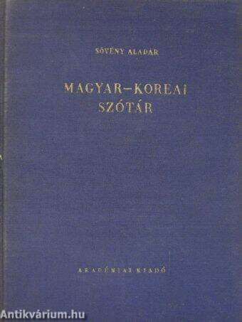 Magyar-koreai szótár