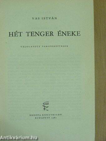 Hét tenger éneke