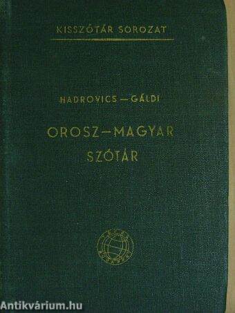 Orosz-magyar szótár