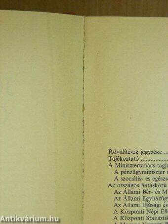 Hatályos jogszabályok gyűjteménye 1945-1987. 5. (töredék)