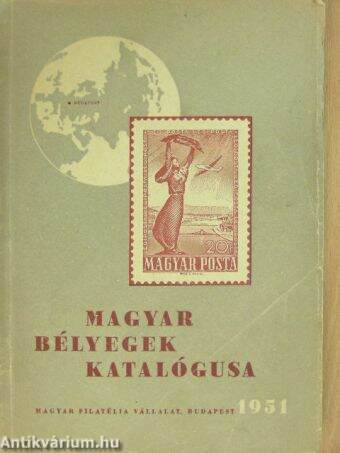 Magyar bélyegek katalógusa 1951