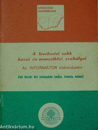 A levelezési sakk hazai és nemzetközi szabályai/Az INFORMÁTOR kódrendszere/Kis sakkszótár