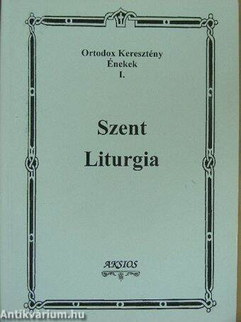 Szent Liturgia