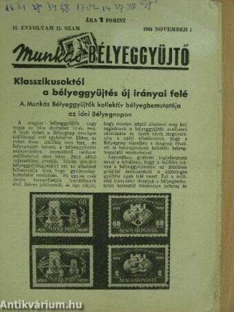 Munkás Bélyeggyüjtő 1949. november 1.