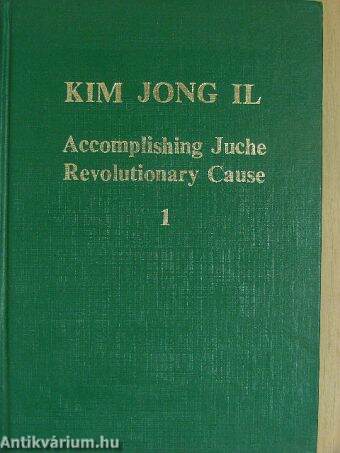Accomplishing Juche, Revolutionary Cause 1. (1964-1971)