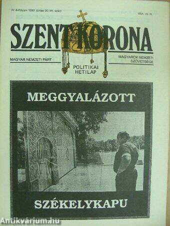 Szent Korona 1992. június 30.