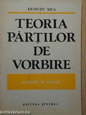 Teoria partilor de vorbire