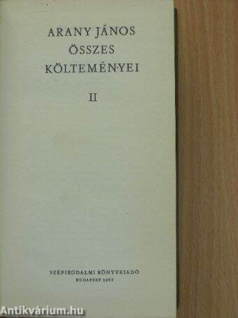 Arany János összes költeményei II. (töredék)