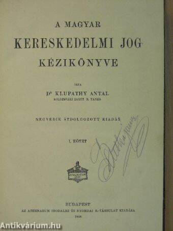 A magyar kereskedelmi jog kézikönyve I. (töredék)