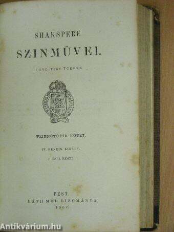 Shakspere színművei XIII-XV. (töredék)