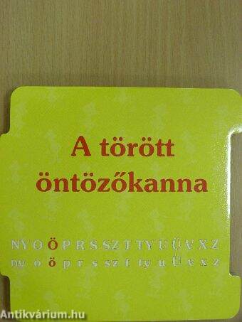 A törött öntözőkanna