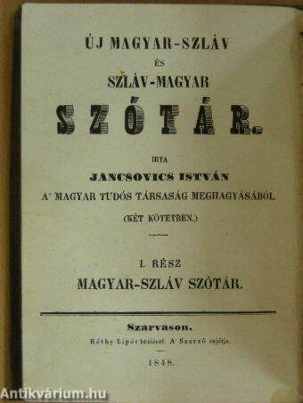 Magyar-szláv szótár/Szláv nyelvtan mint segédeszköz a magyar-szláv és szláv magyar szótár értelmezésére