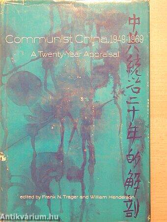 Communist China, 1949-1969