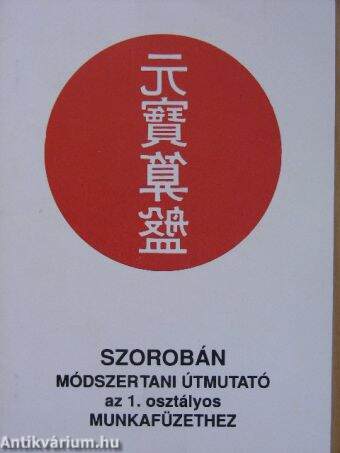 A szorobán alkalmazása a matematika oktatásában