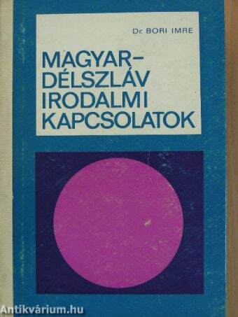 Magyar-délszláv irodalmi kapcsolatok