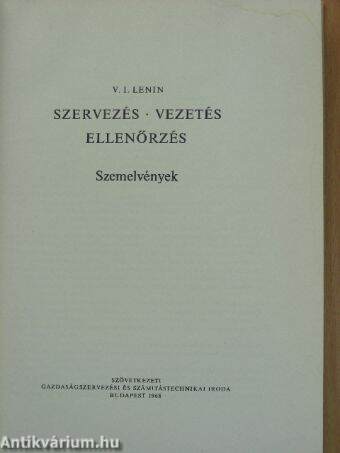 Szervezés, vezetés, ellenőrzés