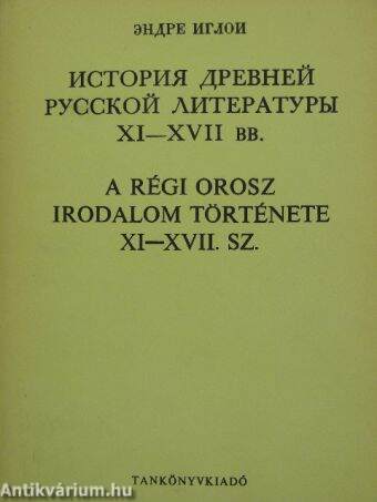 A régi orosz irodalom története (orosz nyelvű)