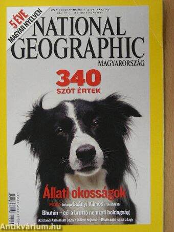 National Geographic Magyarország 2008. március