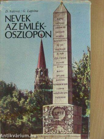 Nevek az emlékoszlopon