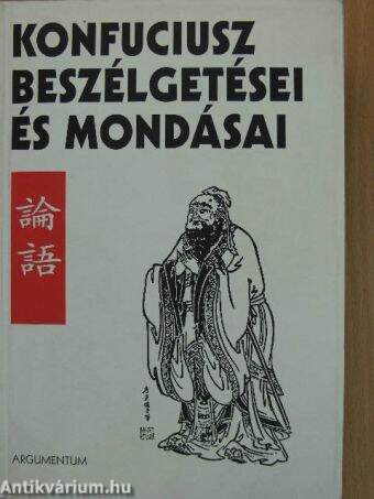 Konfuciusz beszélgetései és mondásai