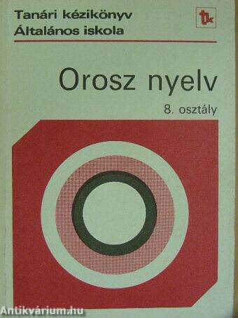 Orosz nyelv