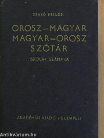 Orosz-magyar/magyar-orosz szótár