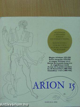 Arion 15