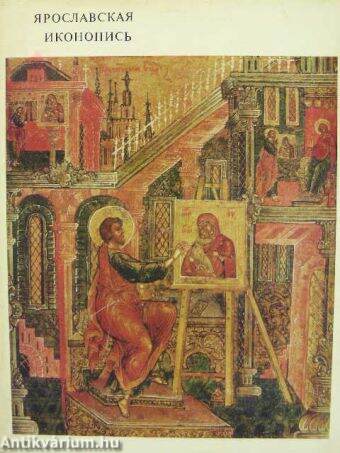 Yaroslavian Icon-Painting