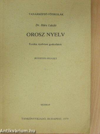 Orosz nyelv