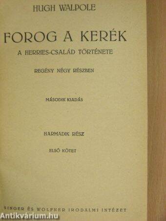 Forog a kerék III/1-2.