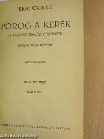 Forog a kerék IV/1-2.