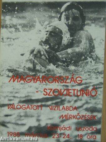 Magyarország-Szovjetunió válogatott vízilabda mérkőzések