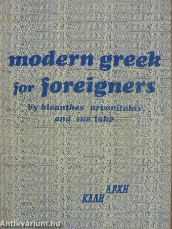 Modern Greek for Foreigners