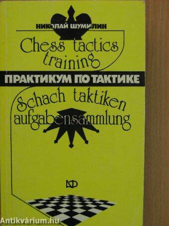 Chess Tactics Training/Schach Taktiken Aufgabensammlung