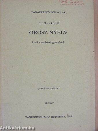 Orosz nyelv