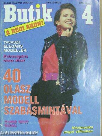 Butik 1993. április