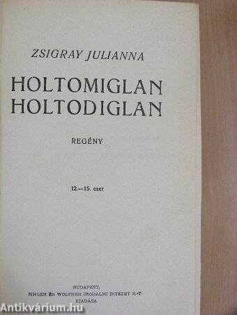 Holtomiglan, holtodiglan