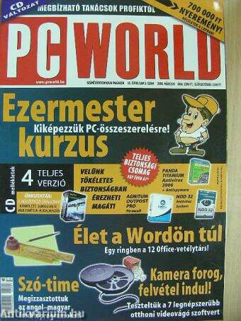 PC World 2006. március