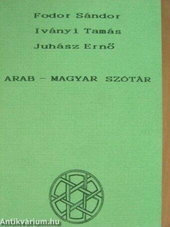 Arab-magyar szótár