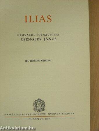 Ilias