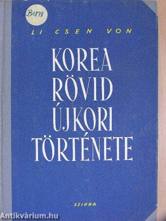 Korea rövid újkori története