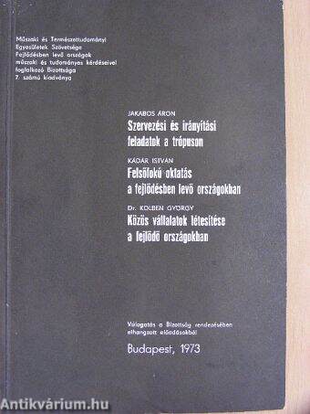 Szervezési és irányítási feladatok a trópuson/Felsőfokú oktatás a fejlődésben levő országokban/Közös vállalatok létesítése a fejlődő országokban