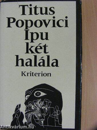 Ipu két halála