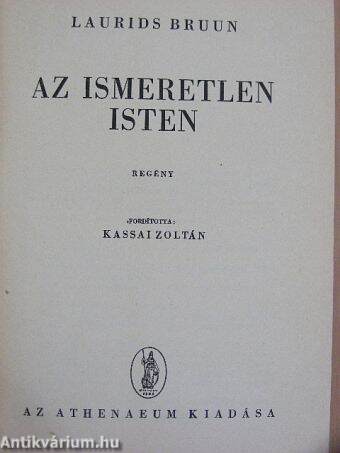 Az ismeretlen Isten