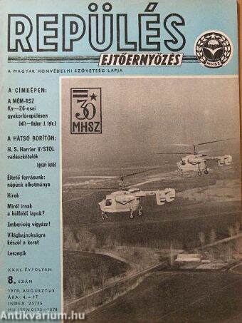 Repülés-ejtőernyőzés 1978. augusztus