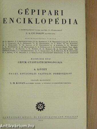 Gépipari enciklopédia 6.